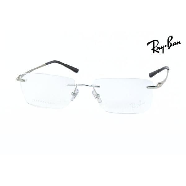 No.2584+メガネ　Ray-Ban【度数入り込み価格】 No.2584メガネRay-Ban【度数入り込み価格】 【公式通販】