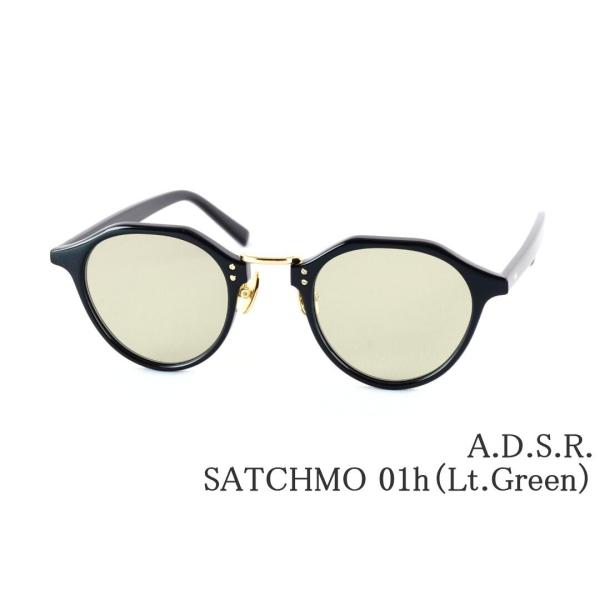 A.D.S.R.（エーディーエスアール） サングラス SATCHMO 01h 47サイズ