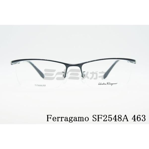 FERRAGAMO Salvatore Ferragamo メガネ SF2548A 463 サーモント 