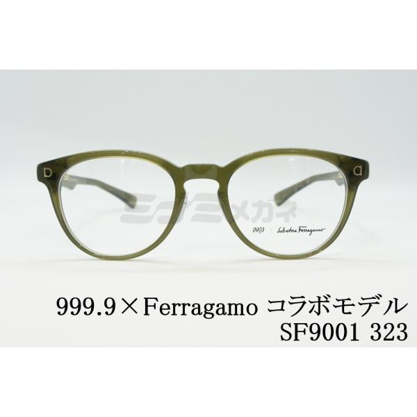 minamimegane_sf9001-323 
