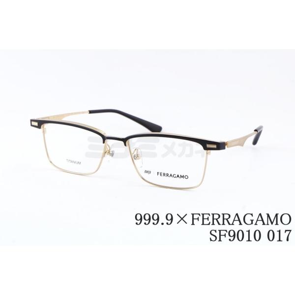 999.9（フォーナインズ） 999.9×Ferragamo メガネ SF9010 017 コラボ