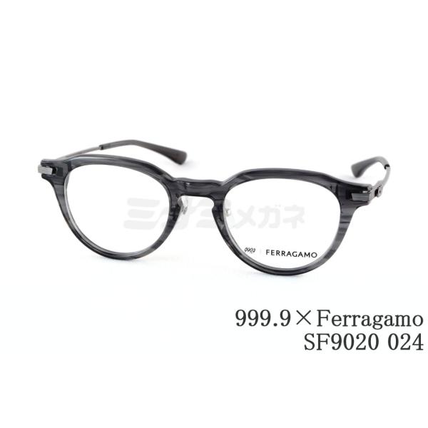 999.9（フォーナインズ） 999.9×Ferragamo メガネ SF9020 024 コラボ