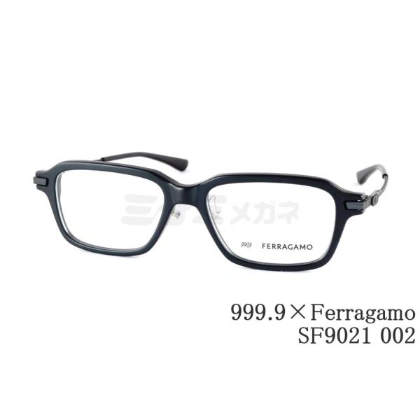 999.9（フォーナインズ） 999.9×Ferragamo メガネ SF9021 002 コラボ
