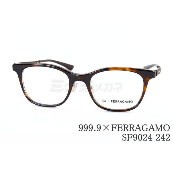 999.9（フォーナインズ） 999.9×FERRAGAMO メガネ SF9024 242 コラボ