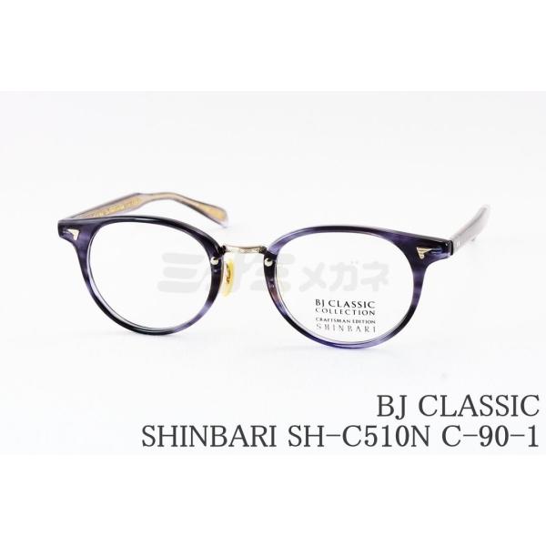 BJ CLASSIC COLLECTION（ビージェイクラシックコレクション） BJ