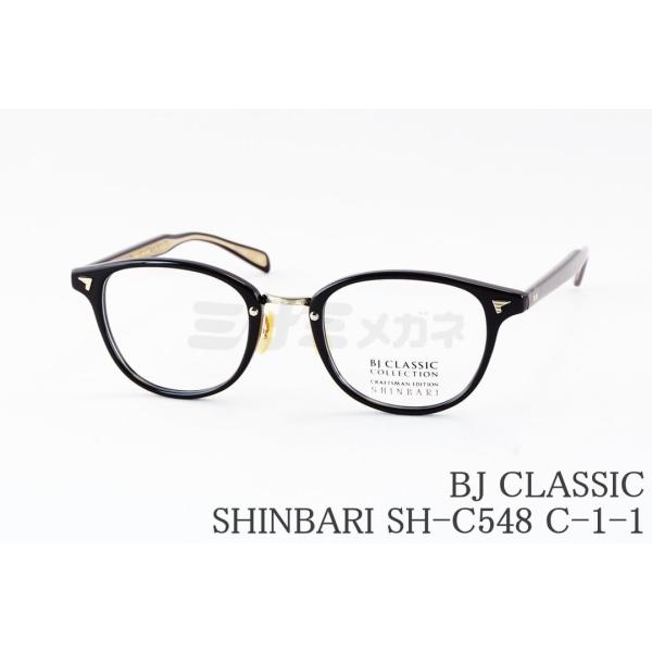 BJ CLASSIC COLLECTION（ビージェイクラシックコレクション） BJ