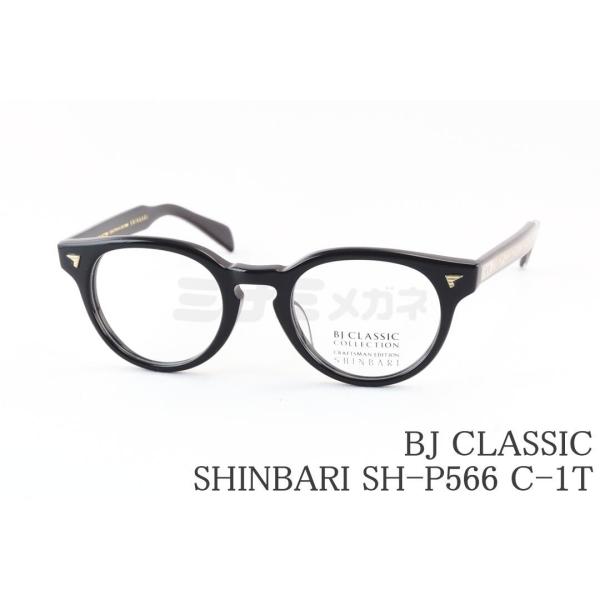 BJ CLASSIC COLLECTION（ビージェイクラシックコレクション） BJ