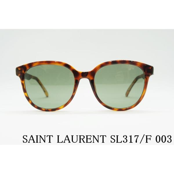 SAINT LAURENT サングラス SL317/F 003 ボストン フレーム サン