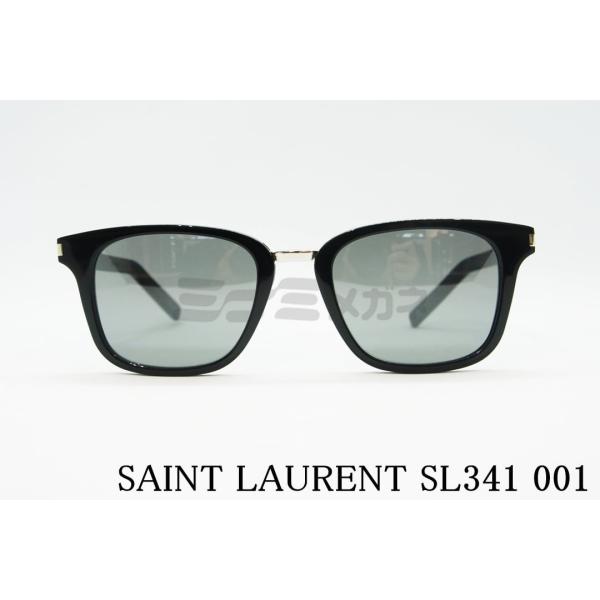 minamimegane_sl341-001