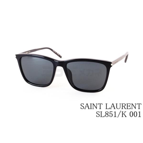 Yves Saint Laurent（イヴ・サンローラン） SAINT LAURENT サングラス