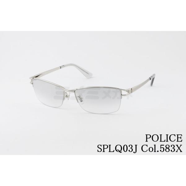 ★処分特価！【国内正規品・新品】POLICE ポリス　サングラス　SPLQ03J POLICE（ポリス） サングラス SPLQ03J COL.0583X 59サイズ スクエア
