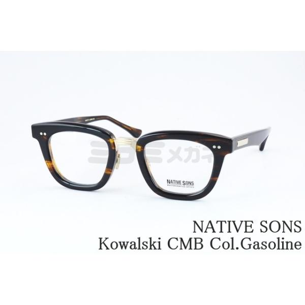NATIVE SONS メガネ Stillman Col.Gasoline/Sun gold PM-023F