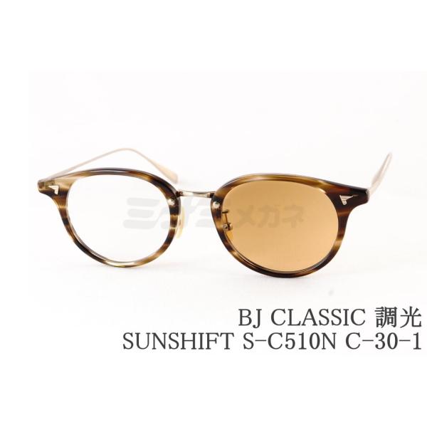 BJ CLASSIC COLLECTION（ビージェイクラシックコレクション） BJ