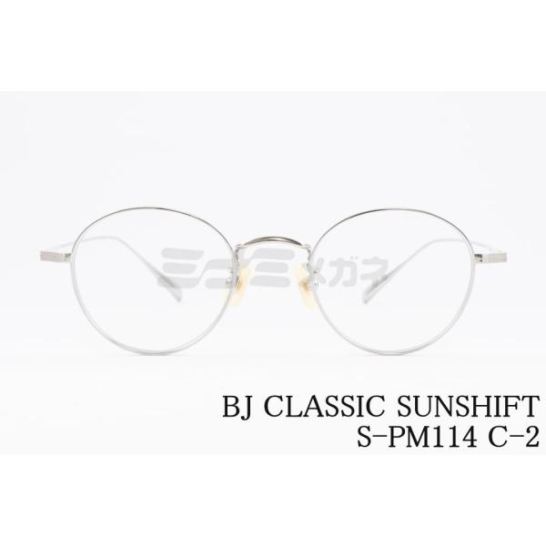 BJ CLASSIC COLLECTION（ビージェイクラシックコレクション） BJ