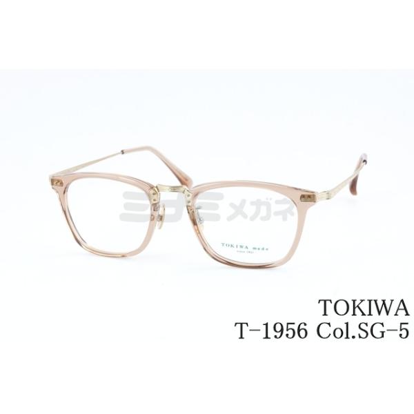 minamimegane_t-1956-col-sg-5