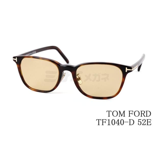 TOM FORD EYEWEAR サングラス TF1040-D 52E スクエア フレーム メンズ