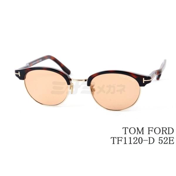 TOM FORD EYEWEAR サングラス TF1120-D 52E サーモント ブロー