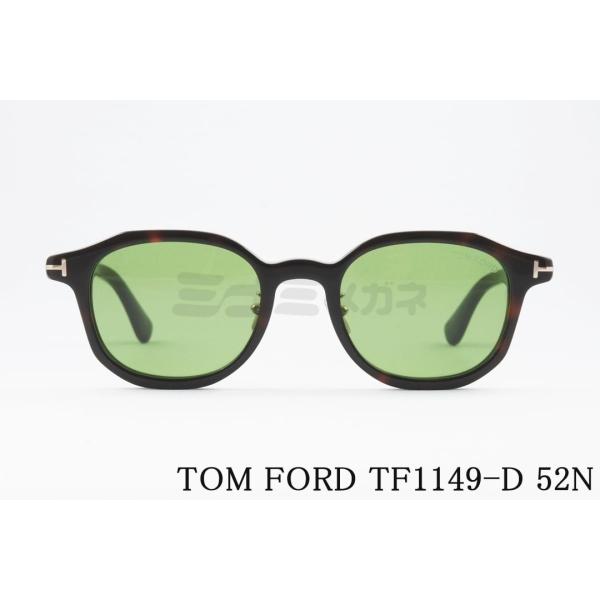 トムフォード サングラス TOM FORD トムフォード サングラス FT1122-D/S 52E 52 アジアン