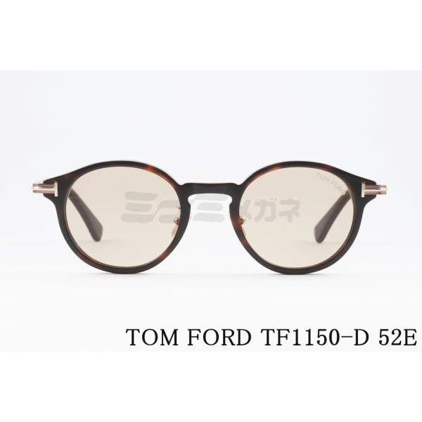 minamimegane_tf1150-d-52e