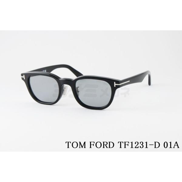 TOM FORD EYEWEAR サングラス TF1231-D ECO 01A スクエア メンズ