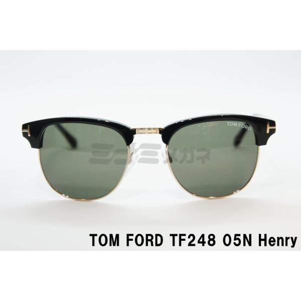 TOM FORD サングラス TF248 05N Henry サーモント ボストン ブロー メンズ レディース メガネ 眼鏡 韓国 おしゃれ  アジアンフィット イタリア トムフォード