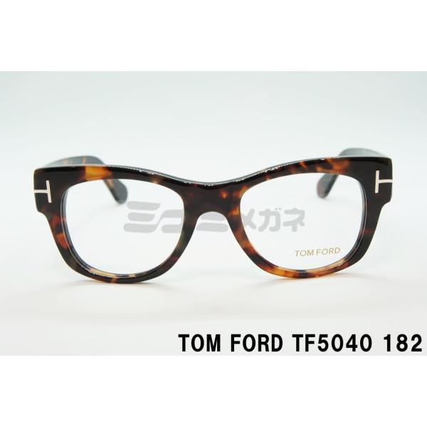TOM FORD EYEWEAR メガネ TF5040 182 ウェリントン 芸能人 メンズ