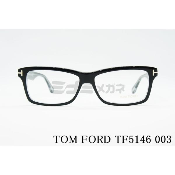 minamimegane_tf5146-003