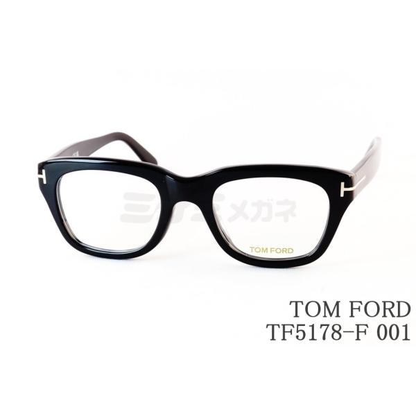 トムフォード　メガネ　TF5178-F べっこう TOM FORD EYEWEAR メガネ TF5178-F ウェリントン アジアンフィット