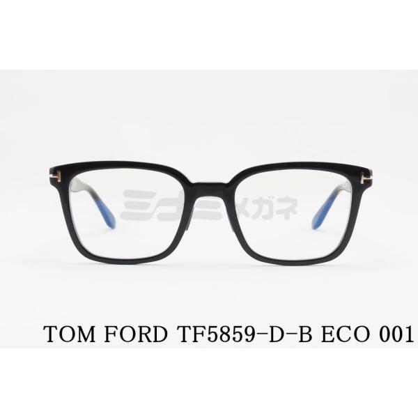 minamimegane_tf5859-d-b-001