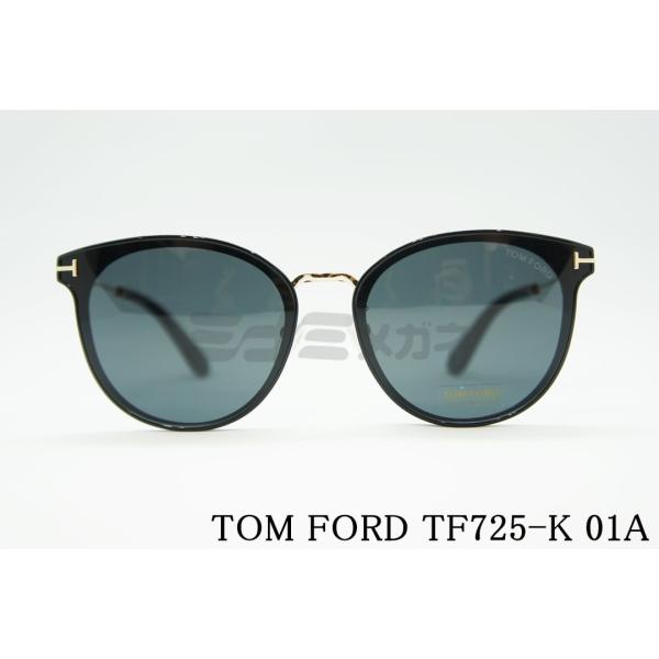 TOM FORD EYEWEAR サングラス TF725-K 01A ボストン フレーム TOM FORD EYEWEAR サングラス TF725-K 01A ボストン フレーム