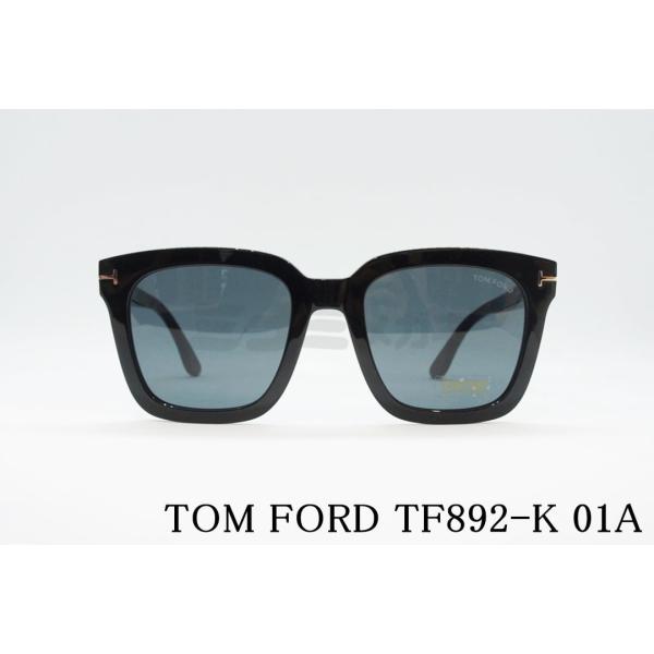 minamimegane_tf892-k-01a minamimegane_tf892-k-01a