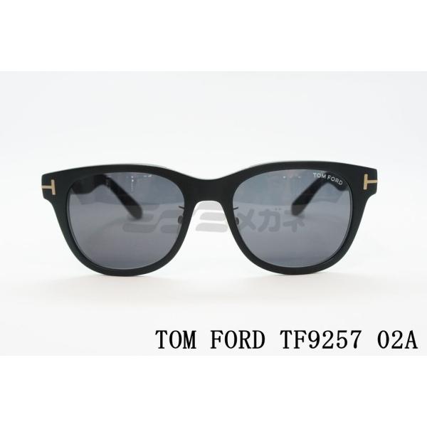 TOM FORD EYEWEAR サングラス TF9257 02A ウェリントン フレーム