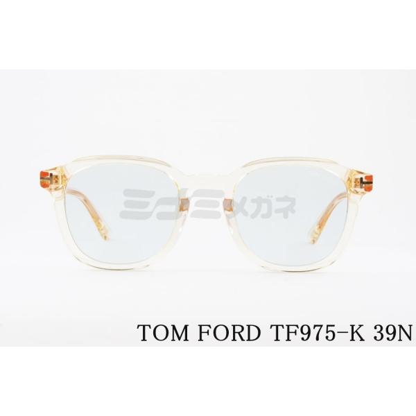 アンパン■新品トムフォード希少K番tf974サングラス眼鏡クリア 新品トムフォード希少K番tf974サングラス眼鏡クリア常田大希ロン