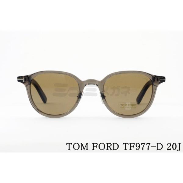 Tom ford サングラス　TF977-D 楽天市場】TOM FORD トムフォード FT0977-D/S TF977-D