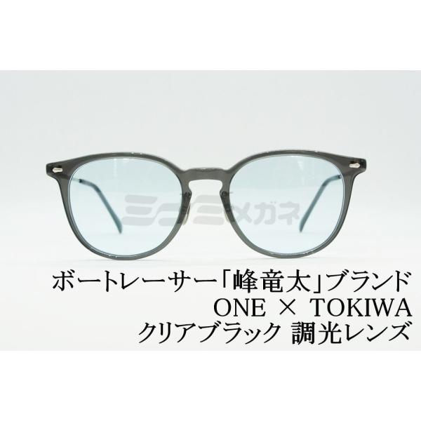 minamimegane_tokiwa-one-c-br