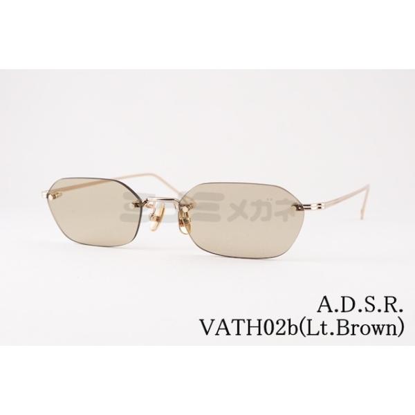 ADSRリムレス サングラス【A.D.S.R.】 VATH ヴァス 01b A.D.S.R. サングラス VATH 01b 54サイズ ヘキサゴン ツー