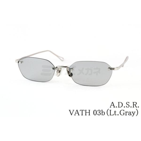 A.D.S.R.（エーディーエスアール） サングラス VATH 03b 54サイズ