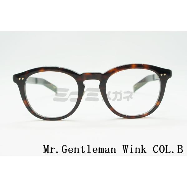 MISTERGENTLEMAN Mr.Gentleman メガネ wink COL.B Weiコラボ ボストン 