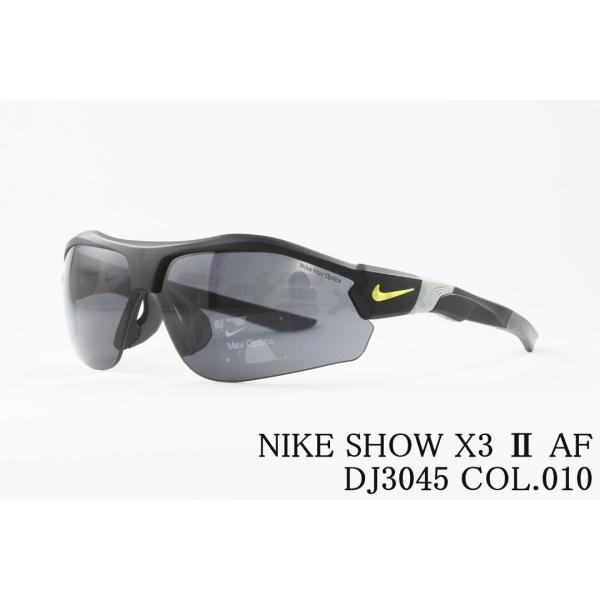 NIKE（ナイキ） サングラス SHOW X3IIAF DJ3045 COL.010 スポーツ