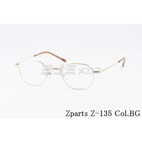 minamimegane_z-135-col-bg