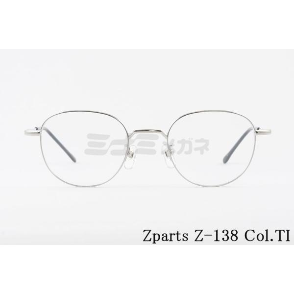ミナミ Zparts メガネ Z-136 Col.G ラウンド 丸メガネ 一山 クラシカル