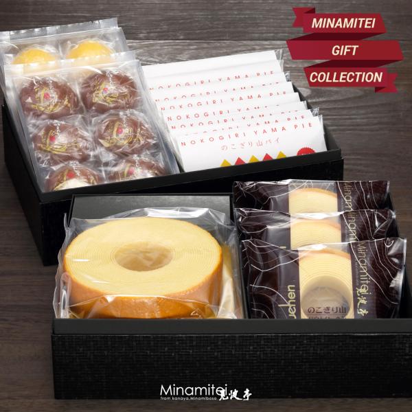 見波亭Collection コレクション 2段重箱 詰め合わせ 和洋菓子 おもてなし 鋸山 ギフト 内祝い 千葉 手作り お取り寄せ 手土産