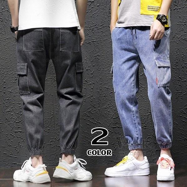 デニムパンツ メンズ ジーンズ カジュアル カーゴパンツ テーパードパンツ ジョガーパンツ ズボン お兄系 おしゃれ Www Nlqp Com