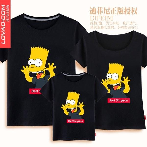 Tシャツ 親子ペア 親子お揃い ペアルック 丸首 ザ シンプソンズ キャラクター アニメ ６カラー 柔らかい 吸汗 通気性 コンフォータブル トップ Ooy1lkw2 Minamori Xyz 通販 Yahoo ショッピング