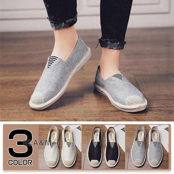 エスパドリーユ スリッポン メンズ 靴 エスパ サンダル スニーカー 麻靴 サマーシューズ 通気性 Www Cgrtisangh Com