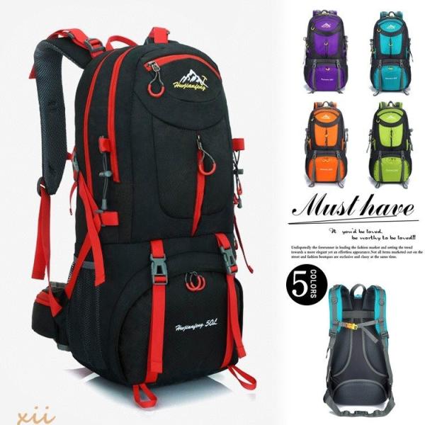リュックサック メンズ バックパック ウォーキング キャンプ 登山 レディース 容量50l 旅行 遠足 容量40l アウトドア Buyee Buyee Japanese Proxy Service Buy From Japan Bot Online