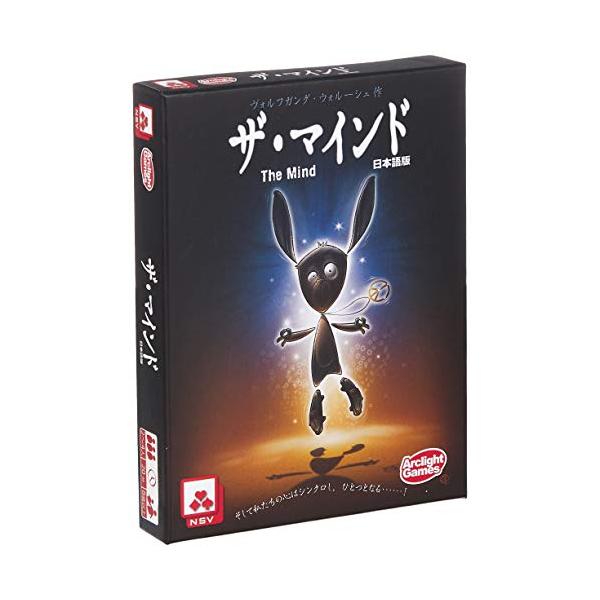 他サイト： アークライト ザ・マインド 日本語版 (2-4人用 20分 8才以上向け) ボードゲームの商品画像