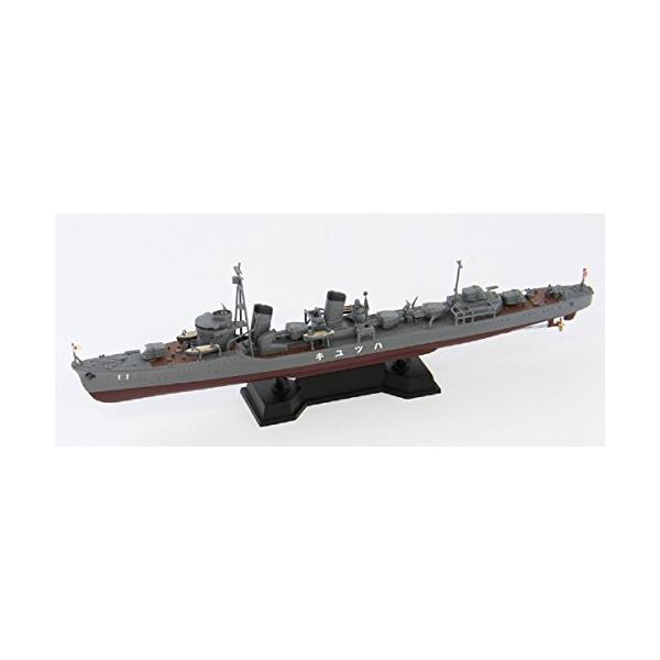 (未使用･未開封品)　ピットロード 1/700 日本海軍 特型駆逐艦 電/ 新第二次世界大戦 日本海軍艦船装備セット 7 付 v1yptgt Amazon | ピットロード 1/700 日本海軍特型駆逐艦 暁 [新第二次