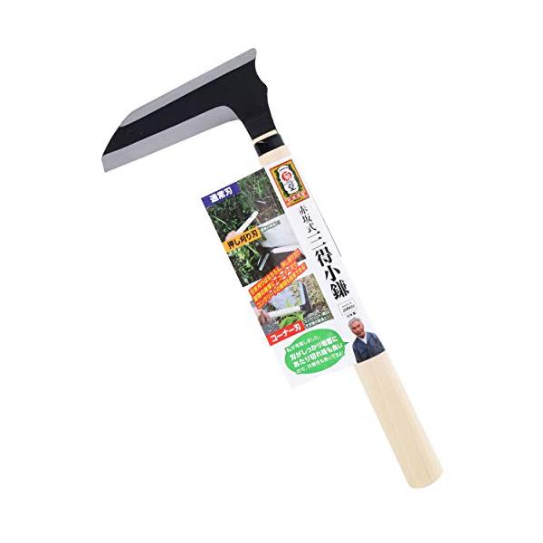 他サイト： 高儀(Takagi) 菊堂 豊稔 赤坂式三得小鎌 125mmの商品画像