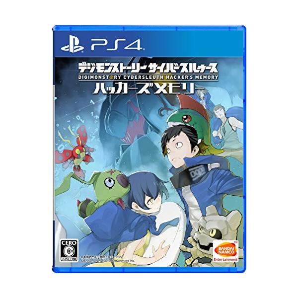 PS4】デジモンストーリー サイバースルゥース ハッカーズメモリー